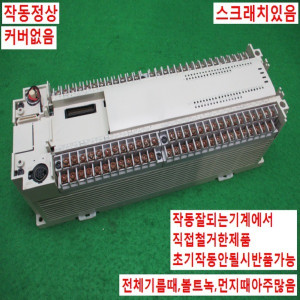 북62679/PLC/FX2N-80MR-ES/UL/미츠비시
